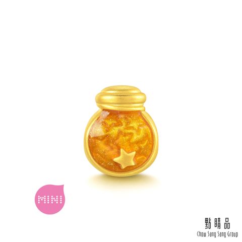 Chow Sang Sang Group 點睛品 網路獨家款 Charme Mini 星光許願瓶-夢想之星 黃金串珠