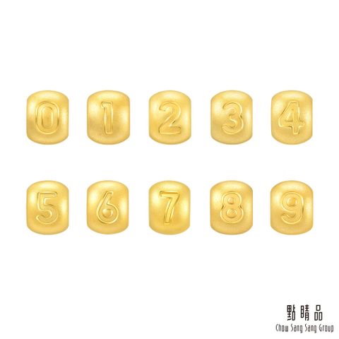 Chow Sang Sang Group 點睛品 Charme Mini 幸運數字 黃金串珠