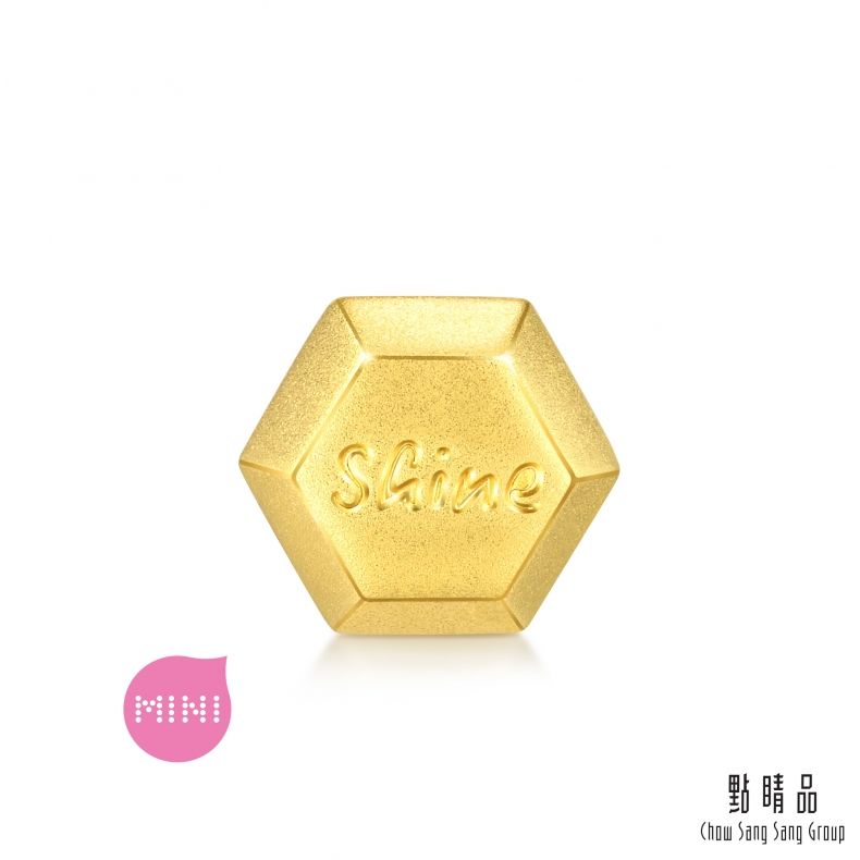 Chow Sang Sang Group 點睛品  Charme Mini 可愛鑽戒 黃金串珠