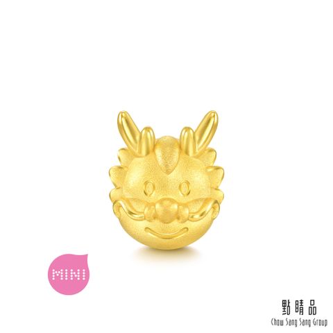 Chow Sang Sang Group 點睛品 Charme Mini 可愛俏皮龍 黃金串珠