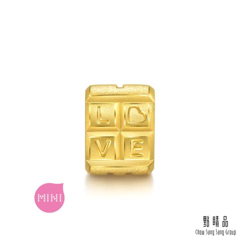 Chow Sang Sang Group 點睛品 Charme Mini 愛情巧克力 黃金串珠