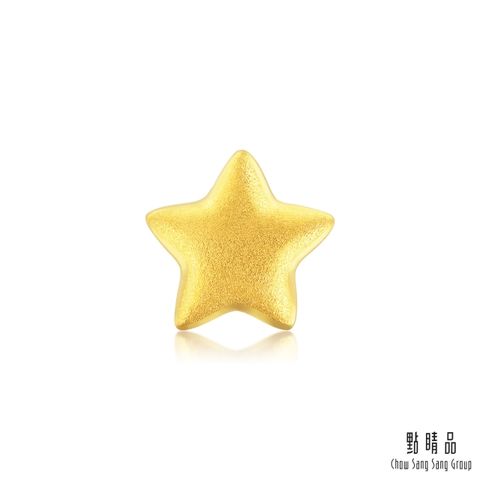 Chow Sang Sang Group 點睛品 星星 黃金耳環(單隻)