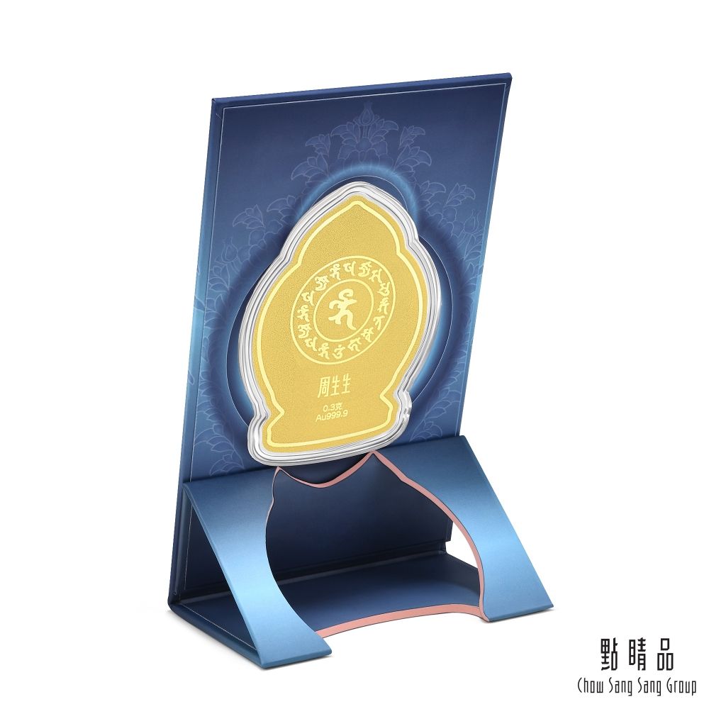 Chow Sang Sang Group 點睛品 藥師佛 黃金金片