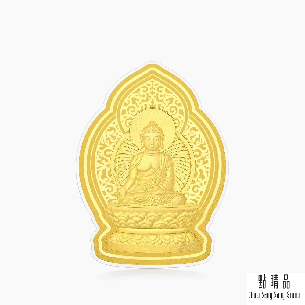 Chow Sang Sang Group 點睛品 藥師佛 黃金金片