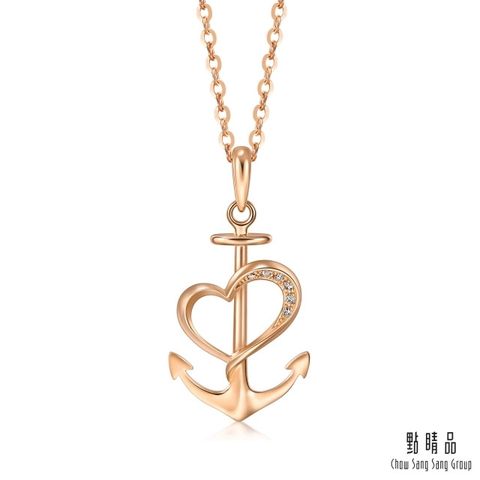 Chow Sang Sang Group 點睛品 愛情密語 串心之錨 18K玫瑰金鑽石吊墜