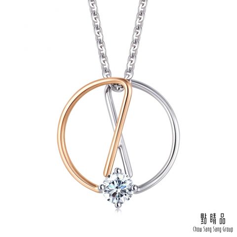Chow Sang Sang Group 點睛品 Daily Luxe 18分 幾何圓形 18K雙色金鑽石吊墜
