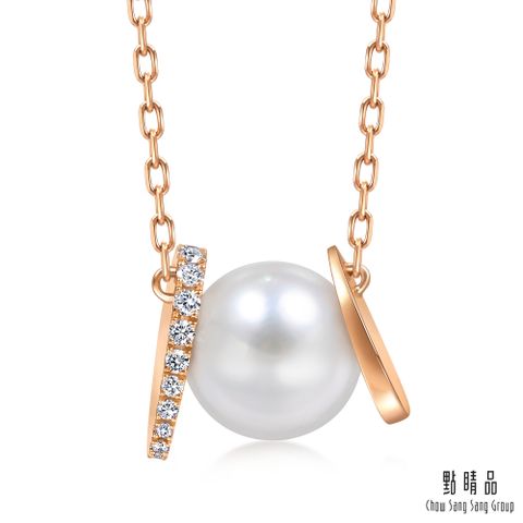 點睛品 La Pelle 日本Akoya珍珠 18K玫瑰金鑽石項鍊