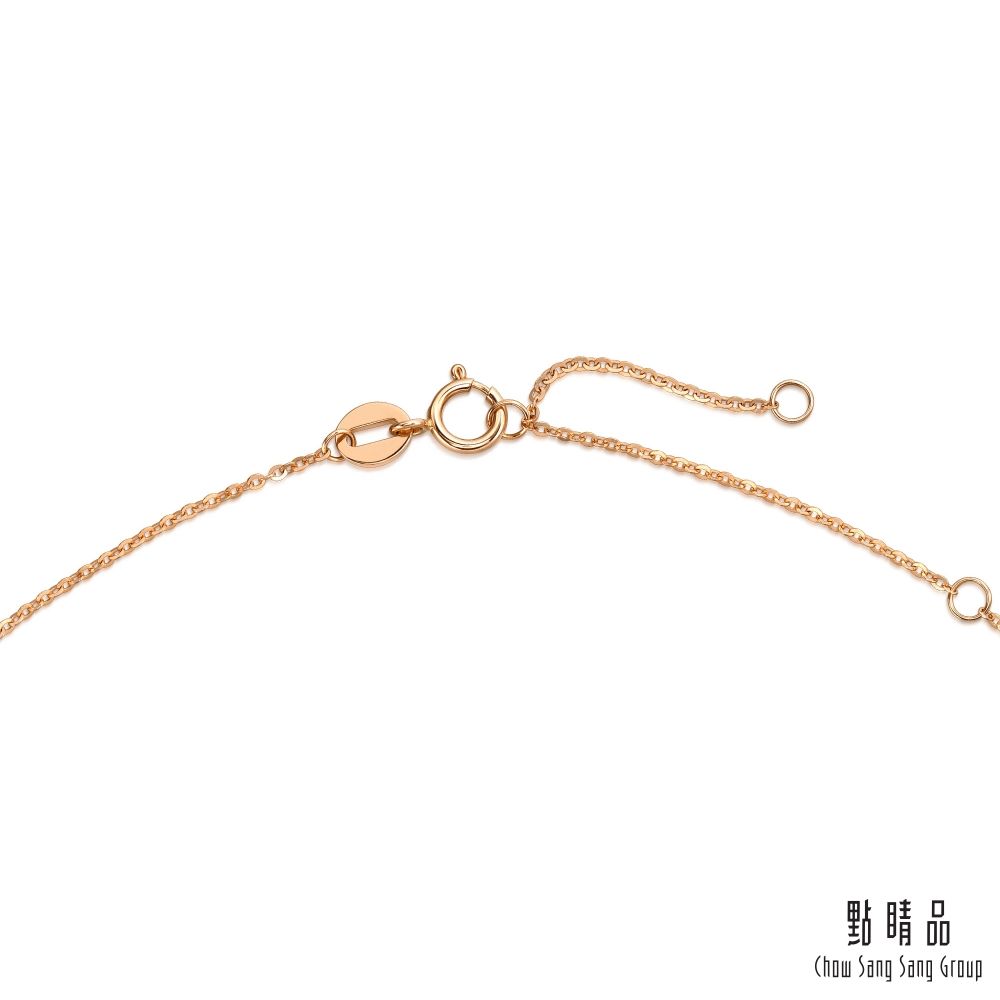 Chow Sang Sang Group 點睛品 浪漫星空 18K玫瑰金項鍊
