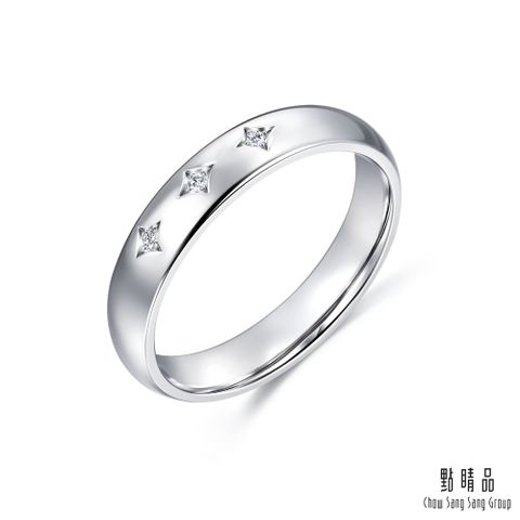 Chow Sang Sang Group 點睛品 Promessa PT950鉑金 星宇系列 鑽石戒指(男戒)