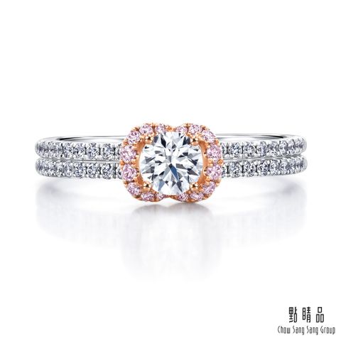 Chow Sang Sang Group 點睛品 PROMESSA 同心系列 GIA 30分 18K金鑽石戒指