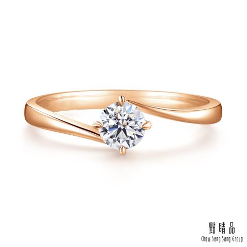 Chow Sang Sang Group 點睛品 PROMESSA 如一系列 GIA 30分 18K玫瑰金鑽石戒指