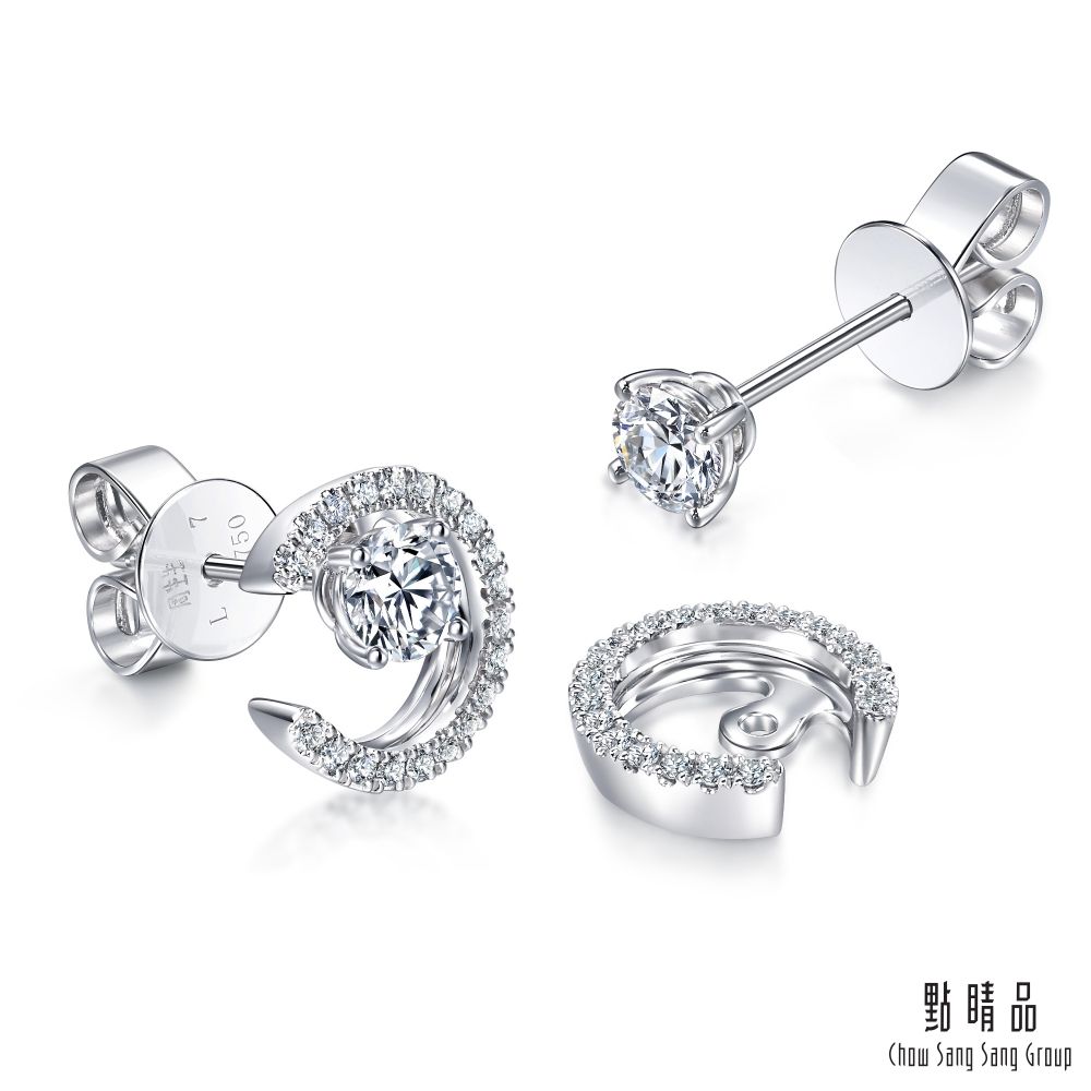 Chow Sang Sang Group 點睛品  Infini Love Diamond IGI 50分 光環 18K金鑽石耳環(一對)