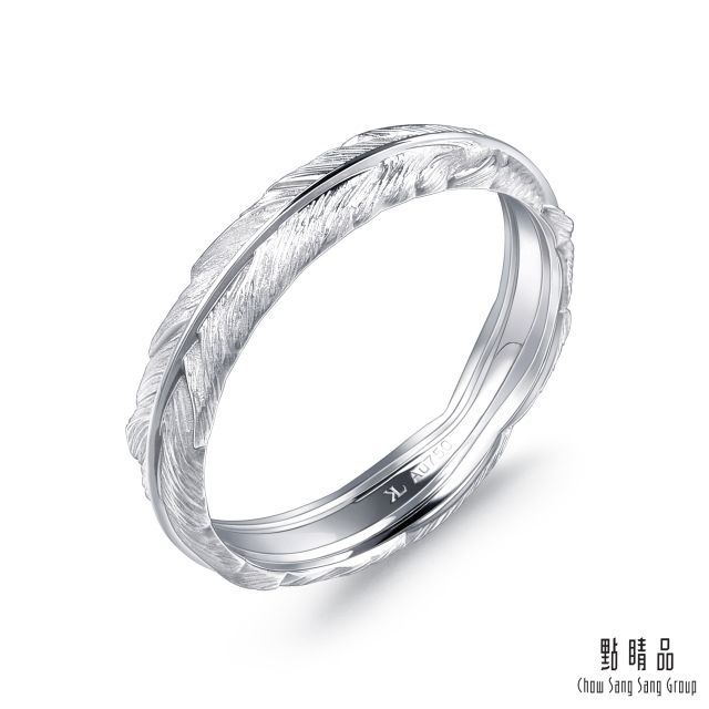 Chow Sang Sang Group 點睛品  愛情密語 邱比特之羽 18K金戒指