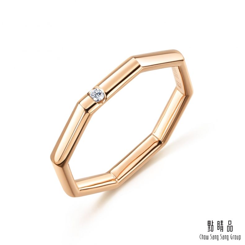Chow Sang Sang Group 點睛品 Daily Luxe 簡約八角形 18K玫瑰金鑽石戒指