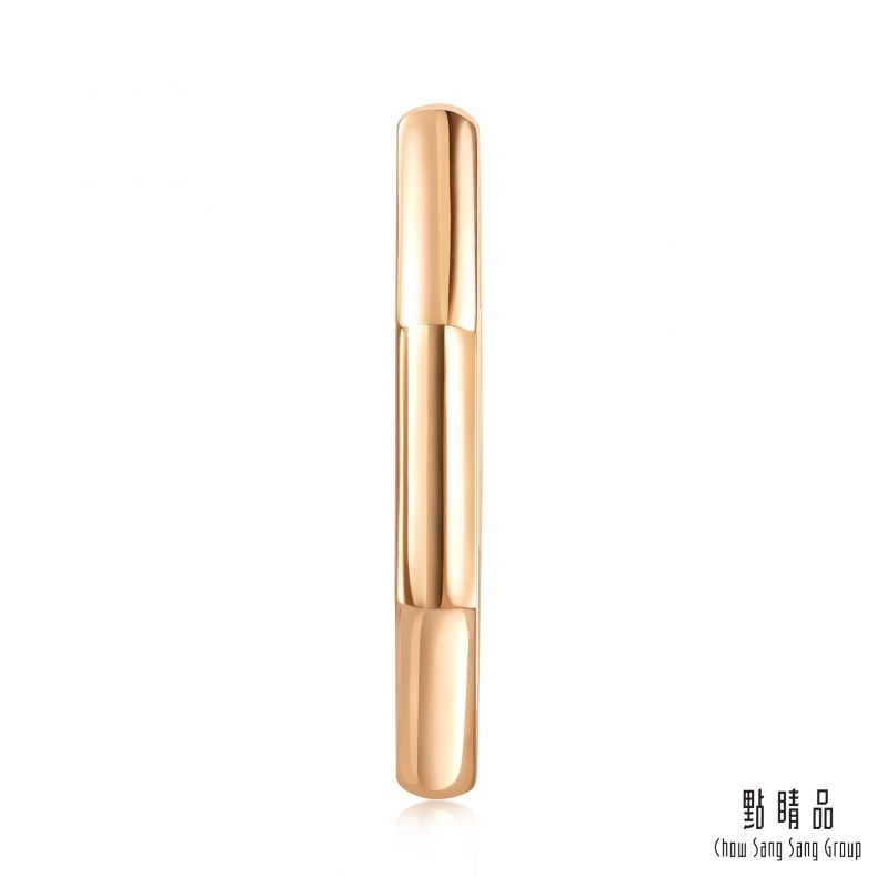 Chow Sang Sang Group 點睛品 Daily Luxe 簡約八角形 18K玫瑰金鑽石戒指