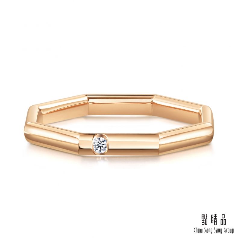 Chow Sang Sang Group 點睛品 Daily Luxe 簡約八角形 18K玫瑰金鑽石戒指