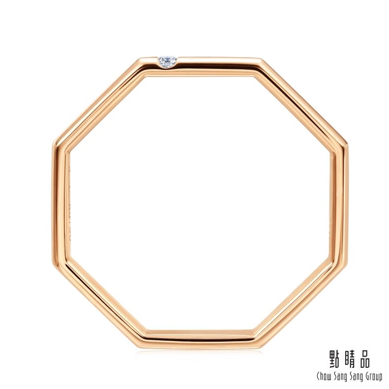 Chow Sang Sang Group 點睛品 Daily Luxe 簡約八角形 18K玫瑰金鑽石戒指
