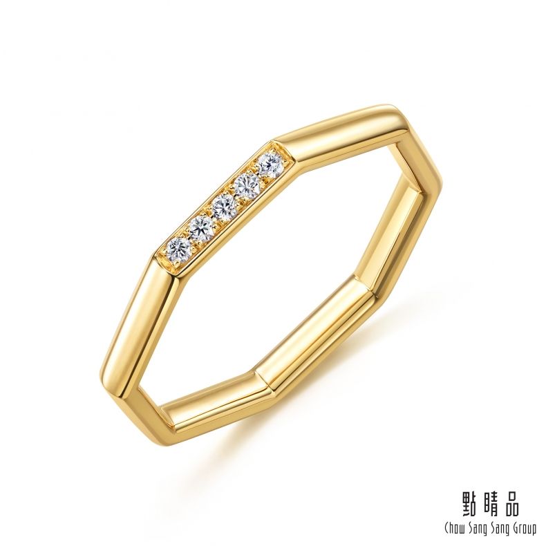 Chow Sang Sang Group 點睛品 Daily Luxe  簡約八角形 18K黃色金鑽石戒指