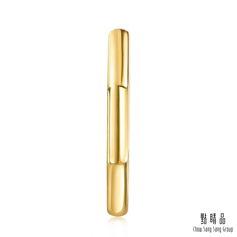 Chow Sang Sang Group 點睛品 Daily Luxe  簡約八角形 18K黃色金鑽石戒指