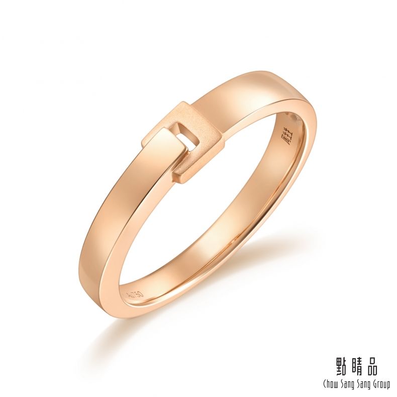 Chow Sang Sang Group 點睛品  愛情密語 皮帶扣環 18K玫瑰金戒指
