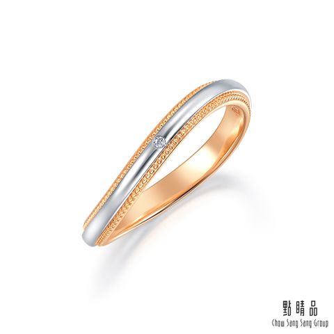 點睛品 Promessa PT950鉑金 小皇冠系列 結婚戒指 / 對戒款(女戒)