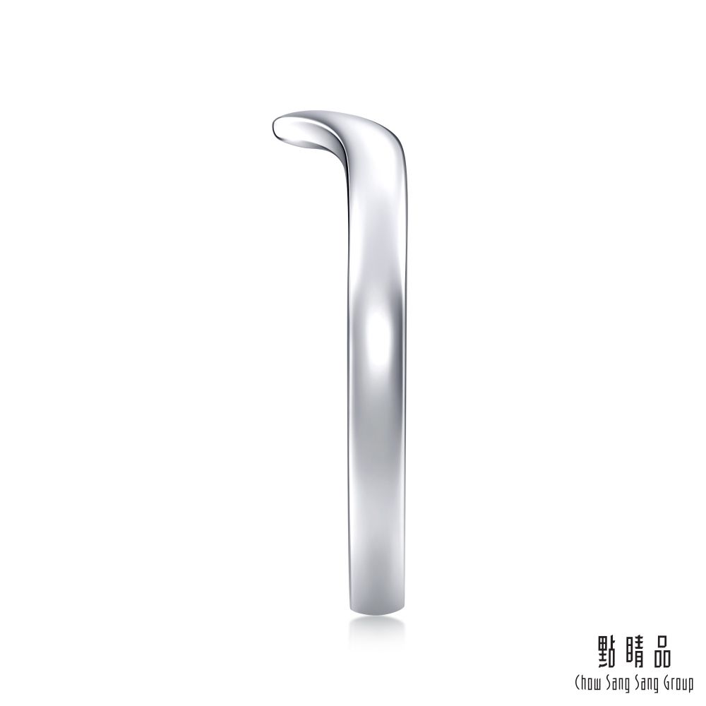 Chow Sang Sang Group 點睛品  Promessa 小皇冠系列 V型簡約 18K金戒指(男戒)