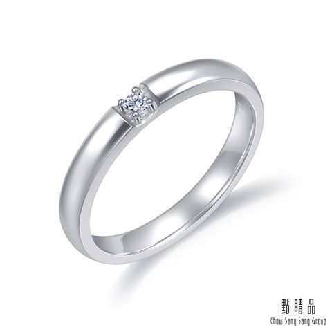 點睛品 Promessa 如一系列 18K金鑽石戒指(男戒)