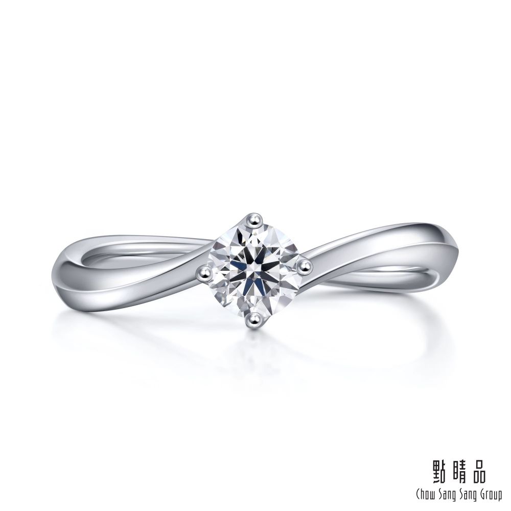 Chow Sang Sang Group 點睛品  PROMESSA 如一系列 GIA 30分 18K金鑽石戒指