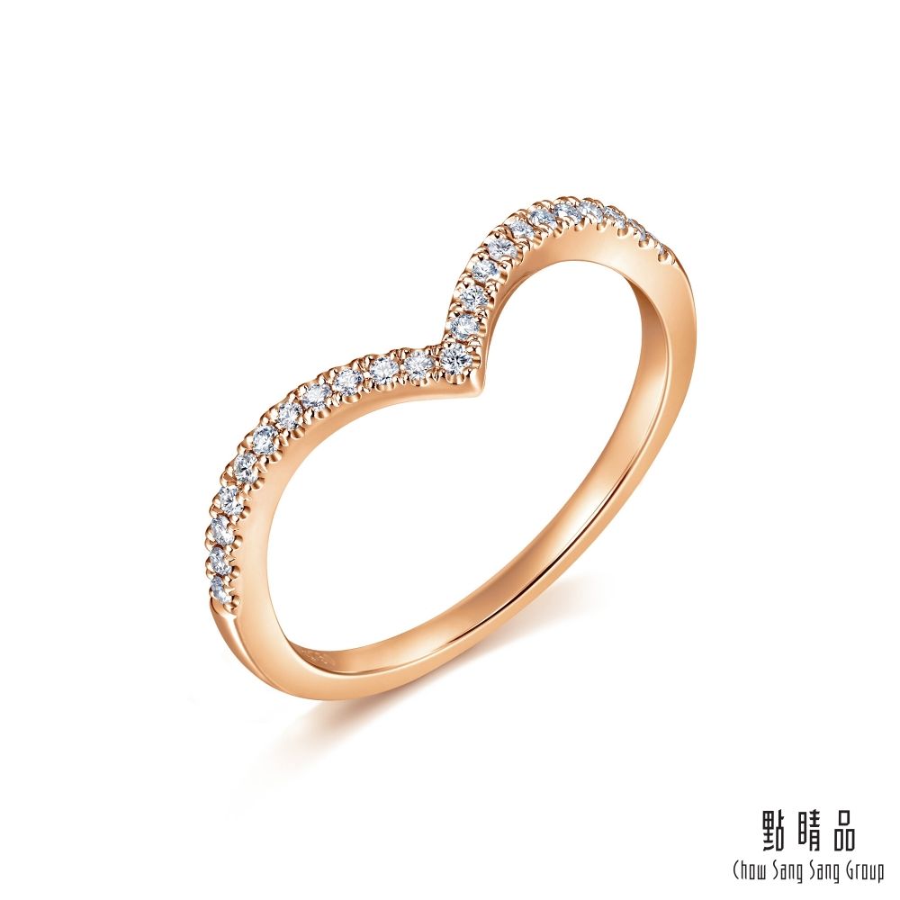 Chow Sang Sang Group 點睛品  PROMESSA 小皇冠系列 V型 18K玫瑰金鑽石戒指