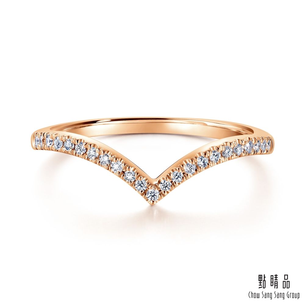 Chow Sang Sang Group 點睛品  PROMESSA 小皇冠系列 V型 18K玫瑰金鑽石戒指