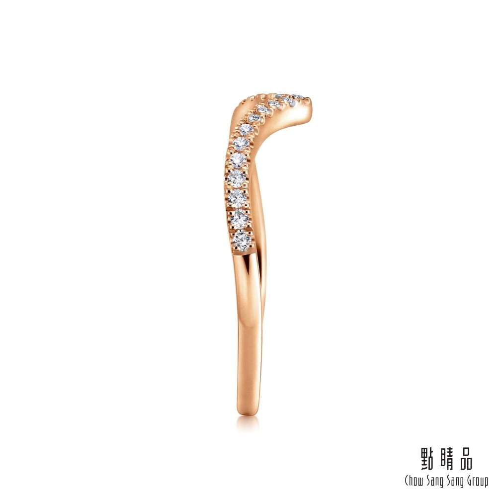 Chow Sang Sang Group 點睛品  PROMESSA 小皇冠系列 V型 18K玫瑰金鑽石戒指