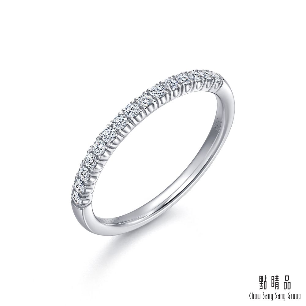 Chow Sang Sang Group 點睛品  PROMESSA 21分 星宇系列 18K金鑽石戒指