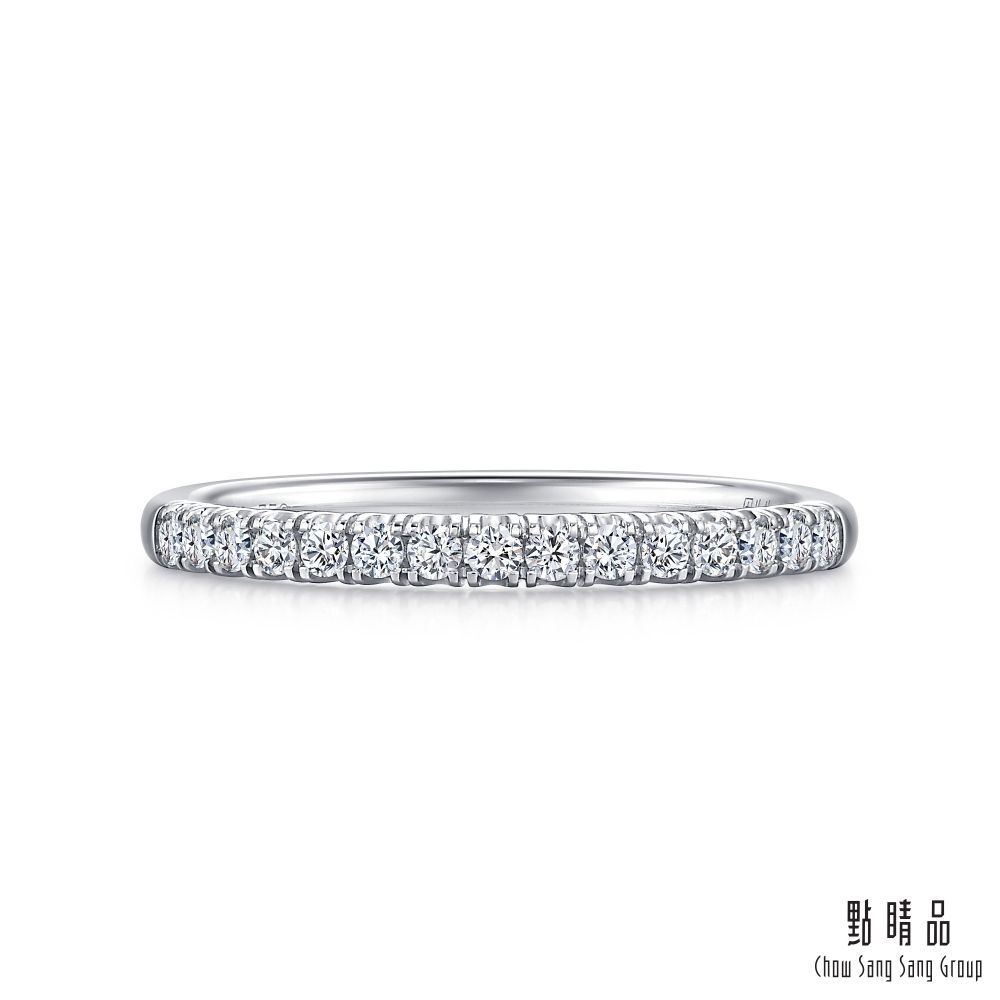 Chow Sang Sang Group 點睛品  PROMESSA 21分 星宇系列 18K金鑽石戒指
