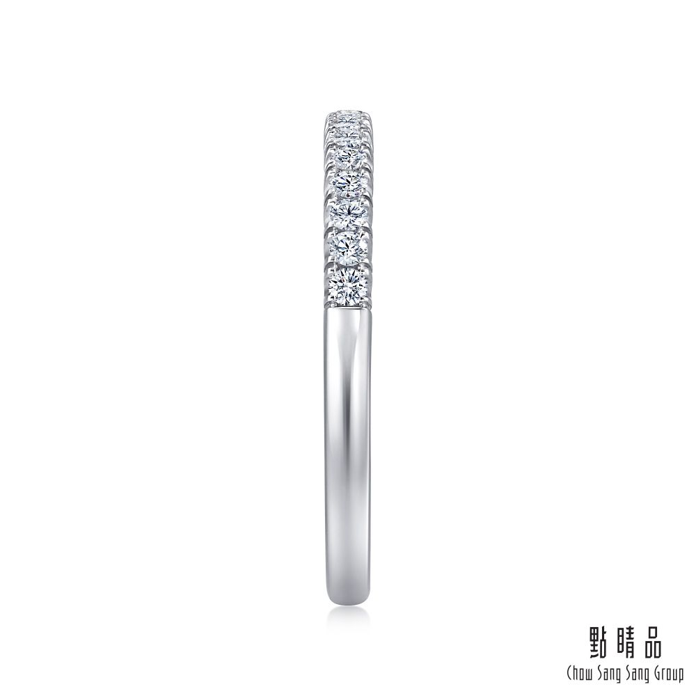 Chow Sang Sang Group 點睛品  PROMESSA 21分 星宇系列 18K金鑽石戒指