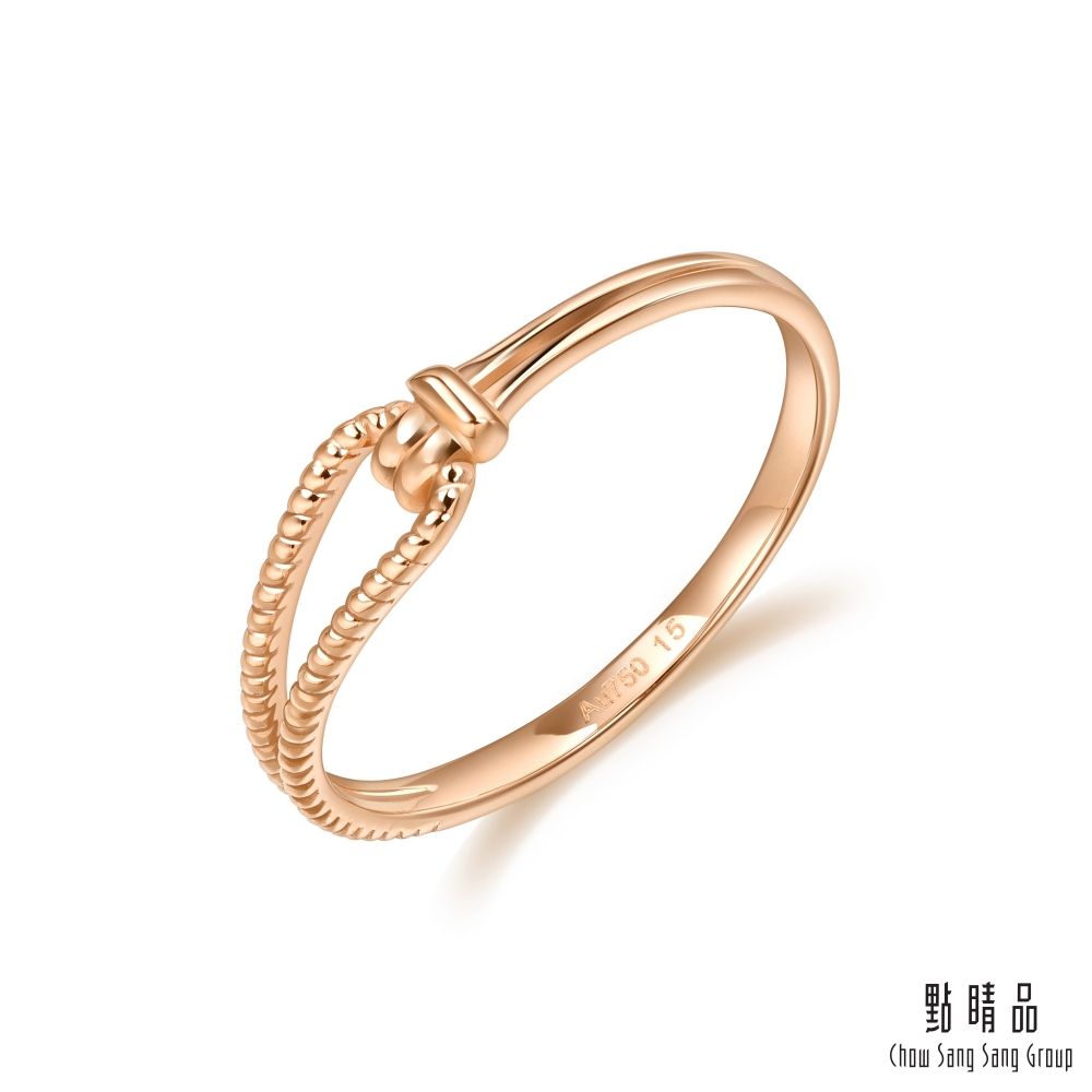 Chow Sang Sang Group 點睛品  簡約繩結 18K玫瑰金戒指