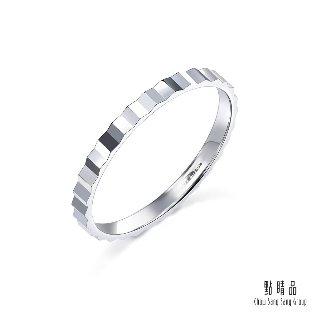 Chow Sang Sang Group 點睛品 Daily Luxe 立體紋 18K金戒指