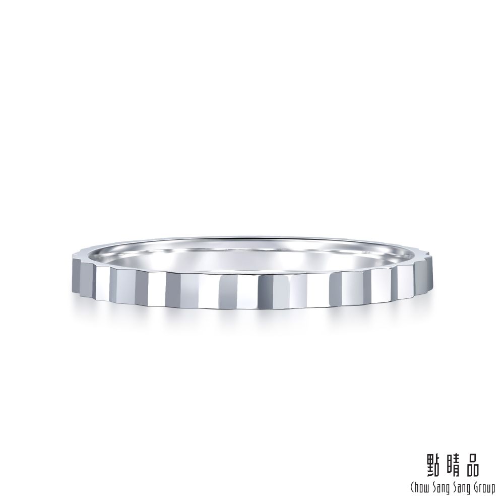 Chow Sang Sang Group 點睛品 Daily Luxe 立體紋 18K金戒指