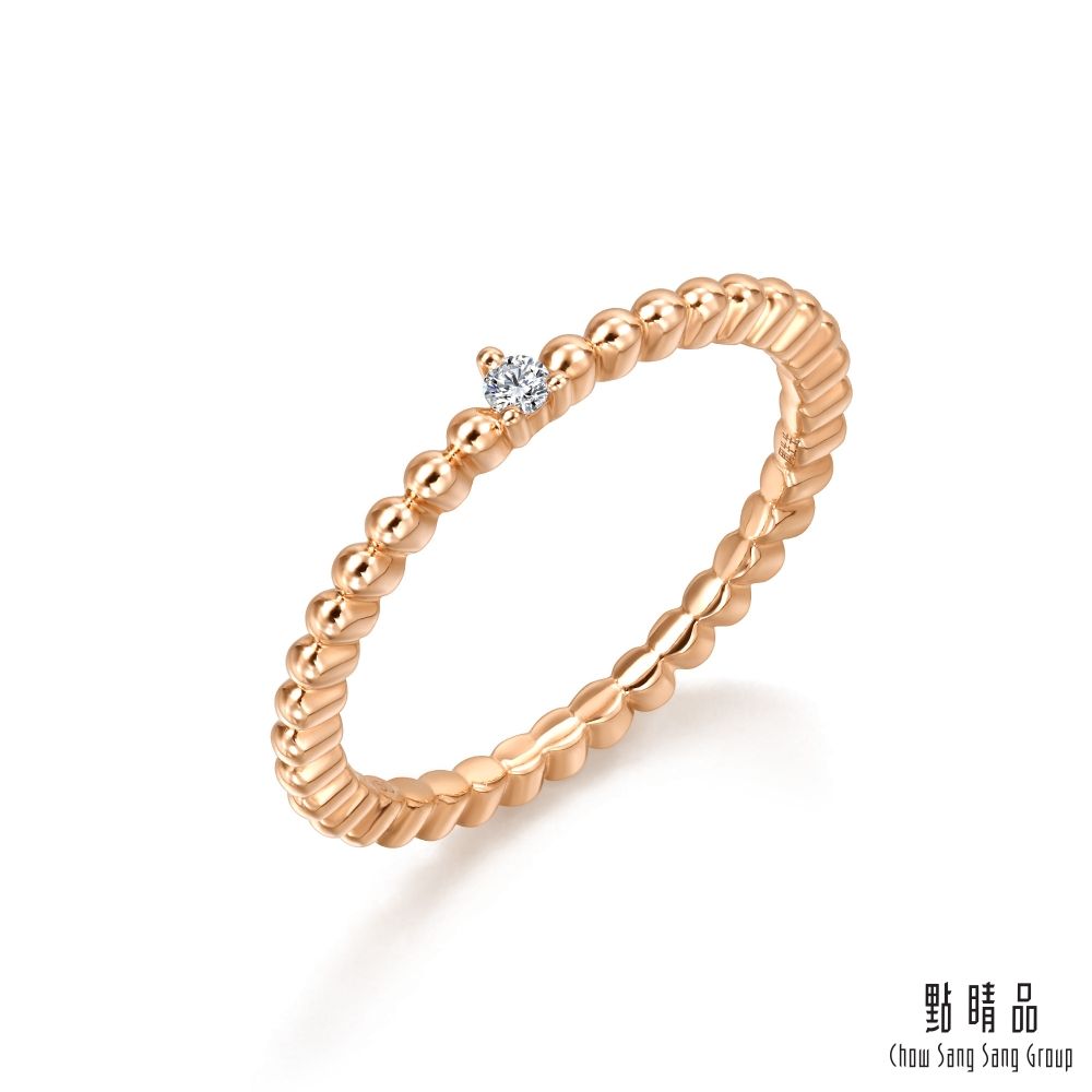Chow Sang Sang Group 點睛品 Daily Luxe閃耀圓珠 18K玫瑰金戒指/尾戒