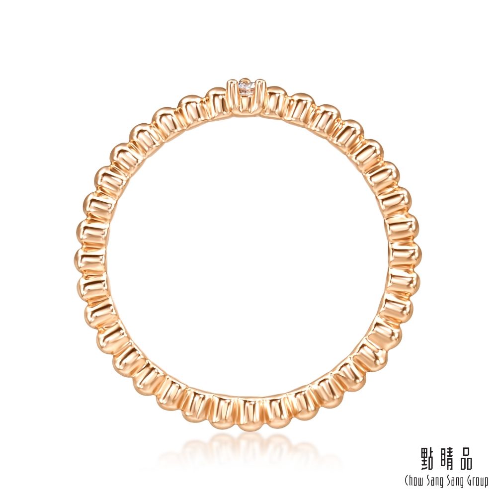 Chow Sang Sang Group 點睛品 Daily Luxe閃耀圓珠 18K玫瑰金戒指/尾戒