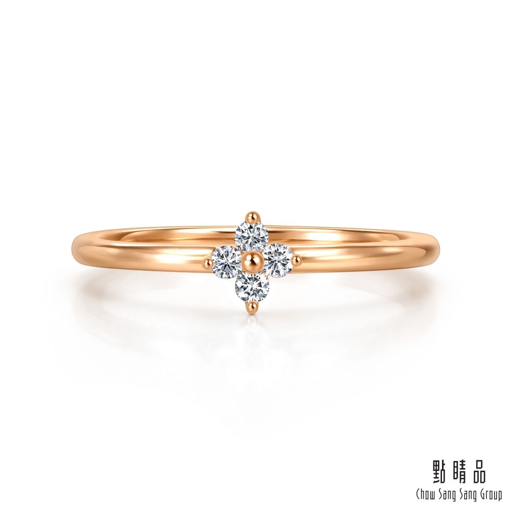 Chow Sang Sang Group 點睛品 Daily Luxe 閃耀小花 18K玫瑰金戒指/尾戒