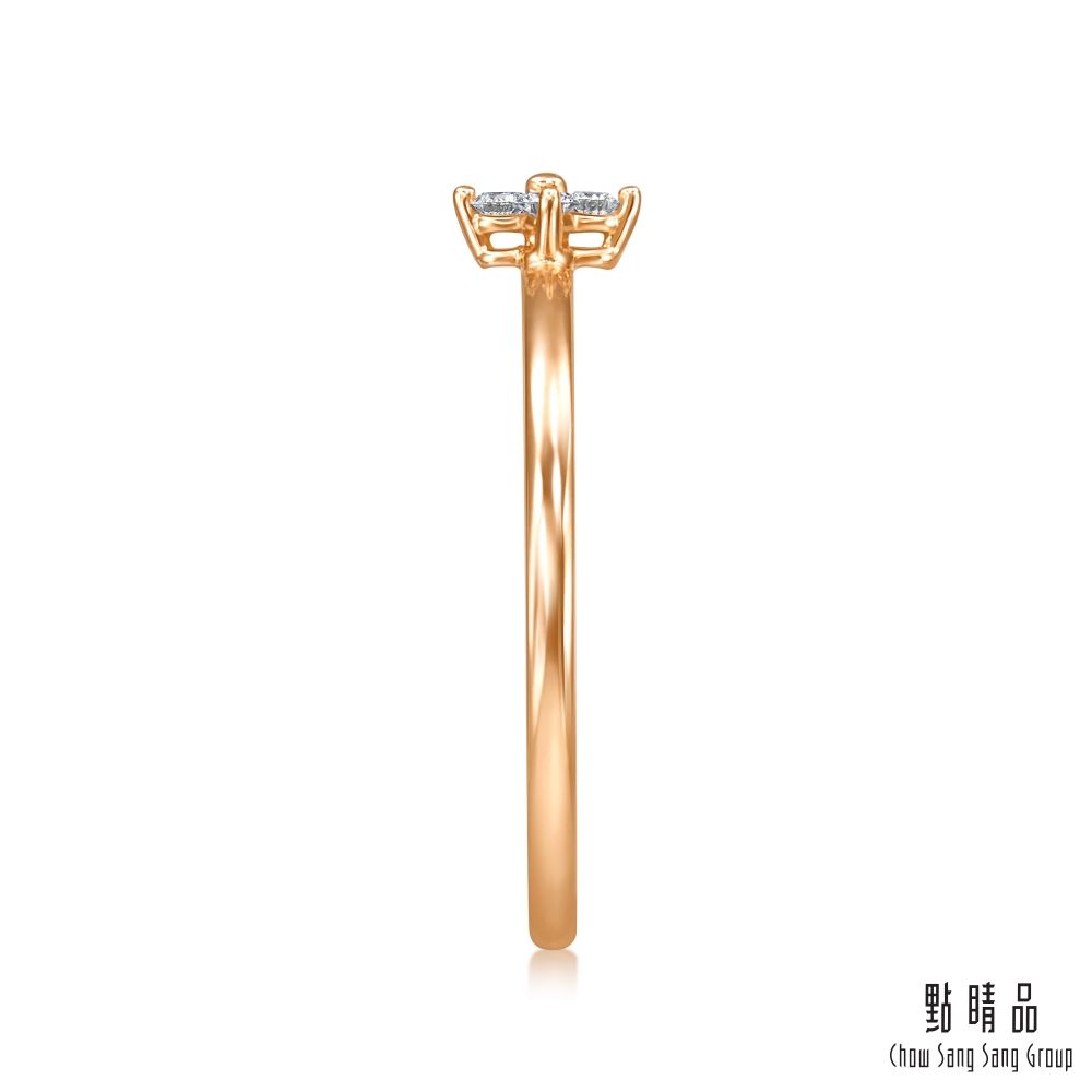 Chow Sang Sang Group 點睛品 Daily Luxe 閃耀小花 18K玫瑰金戒指/尾戒