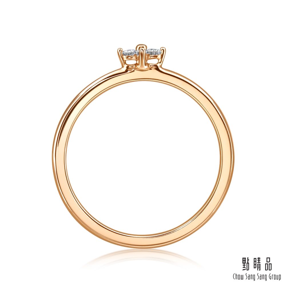 Chow Sang Sang Group 點睛品 Daily Luxe 閃耀小花 18K玫瑰金戒指/尾戒