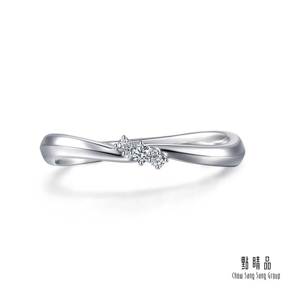 Chow Sang Sang Group 點睛品 PROMESSA 星宇系列 18K金鑽石戒指(女戒)