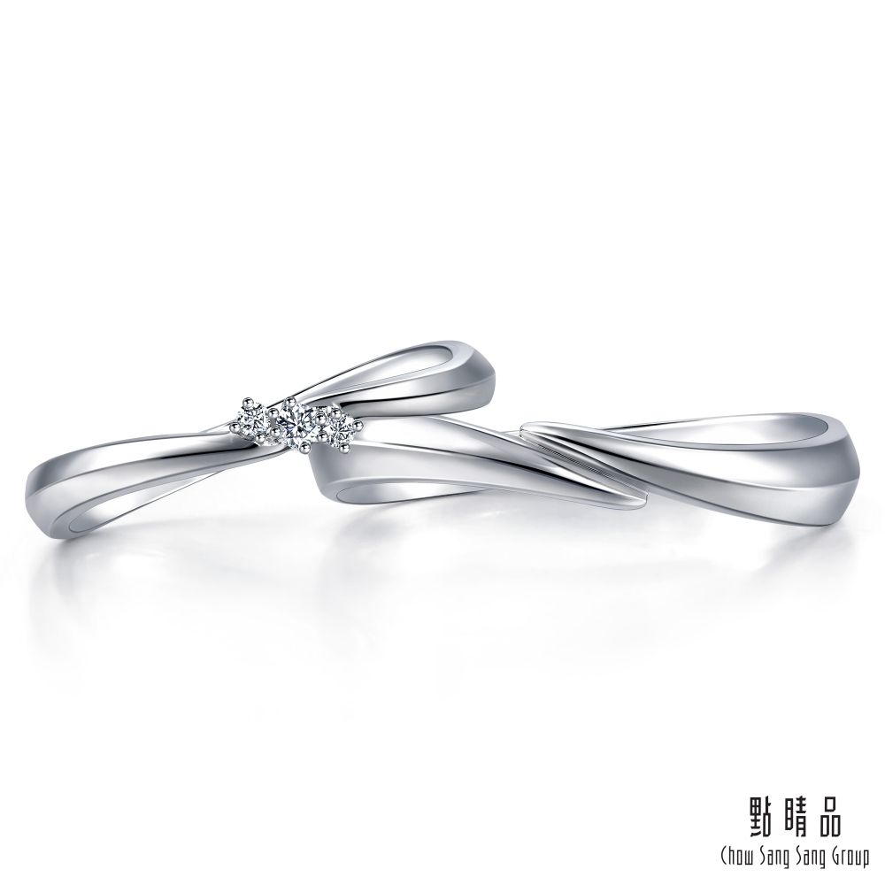 Chow Sang Sang Group 點睛品 PROMESSA 星宇系列 18K金鑽石戒指(女戒)
