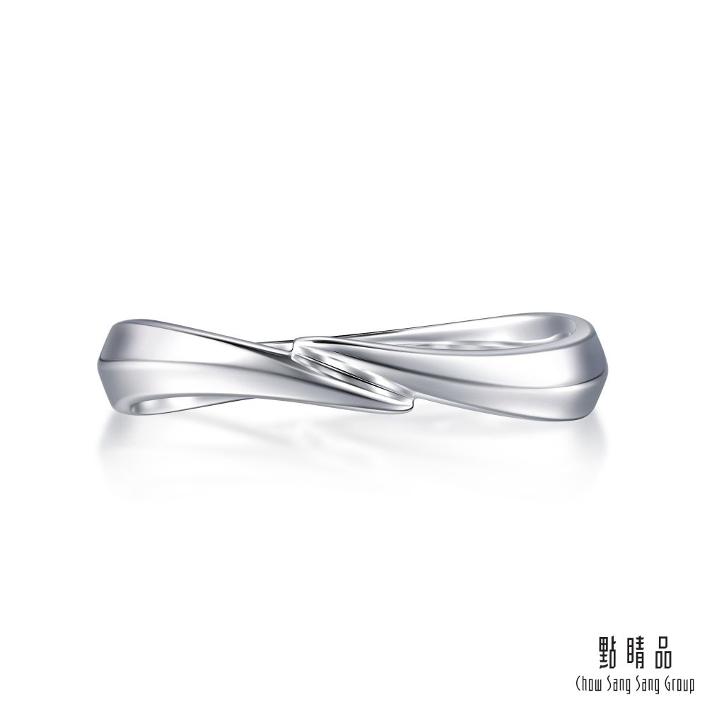 Chow Sang Sang Group 點睛品 PROMESSA 星宇系列 18K金戒指(男戒)
