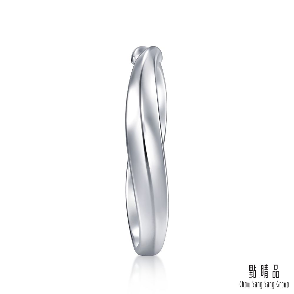 Chow Sang Sang Group 點睛品 PROMESSA 星宇系列 18K金戒指(男戒)