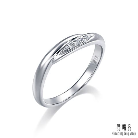 Chow Sang Sang Group 點睛品 PROMESSA 星宇系列 18K金鑽石戒指(女戒)