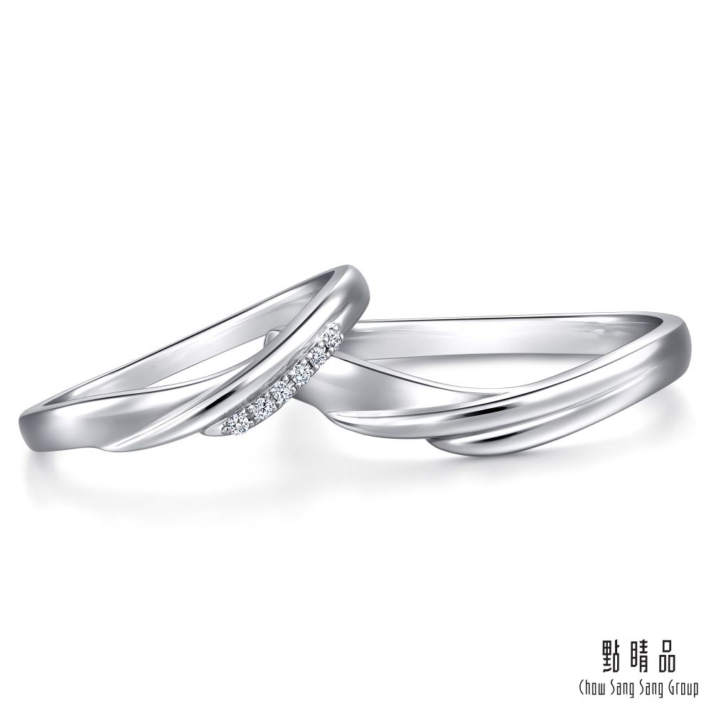 Chow Sang Sang Group 點睛品 PROMESSA 星宇系列 18K金戒指(男戒)