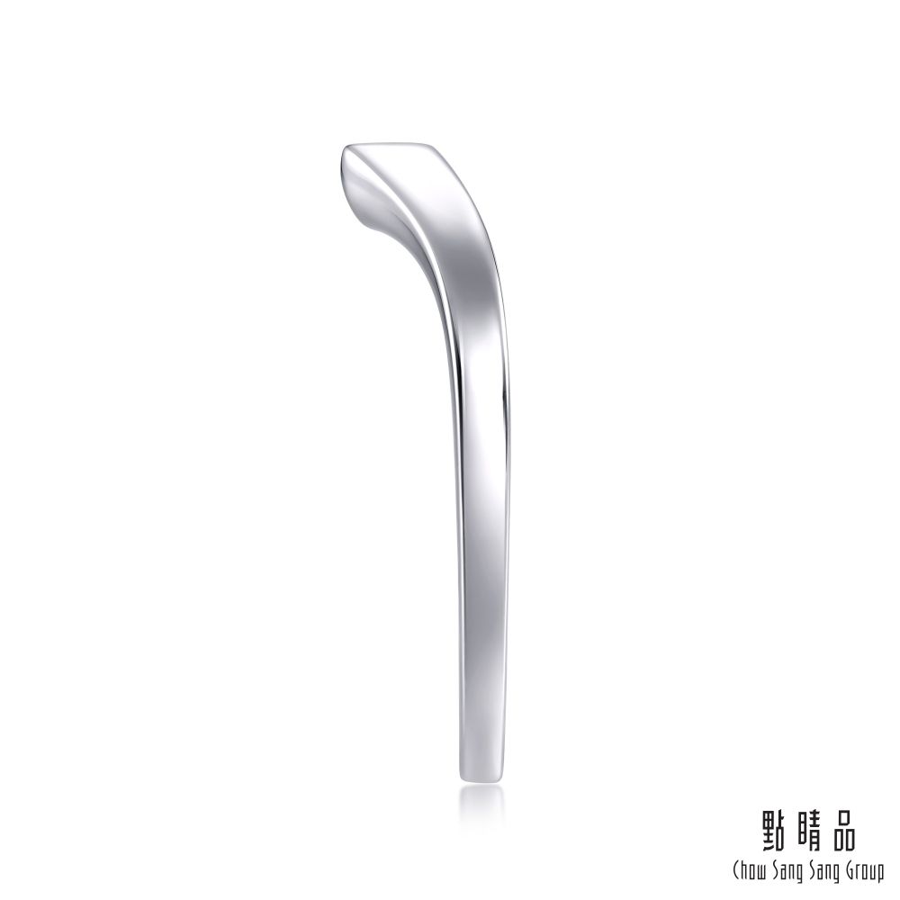 Chow Sang Sang Group 點睛品 PROMESSA 星宇系列 18K金戒指(男戒)