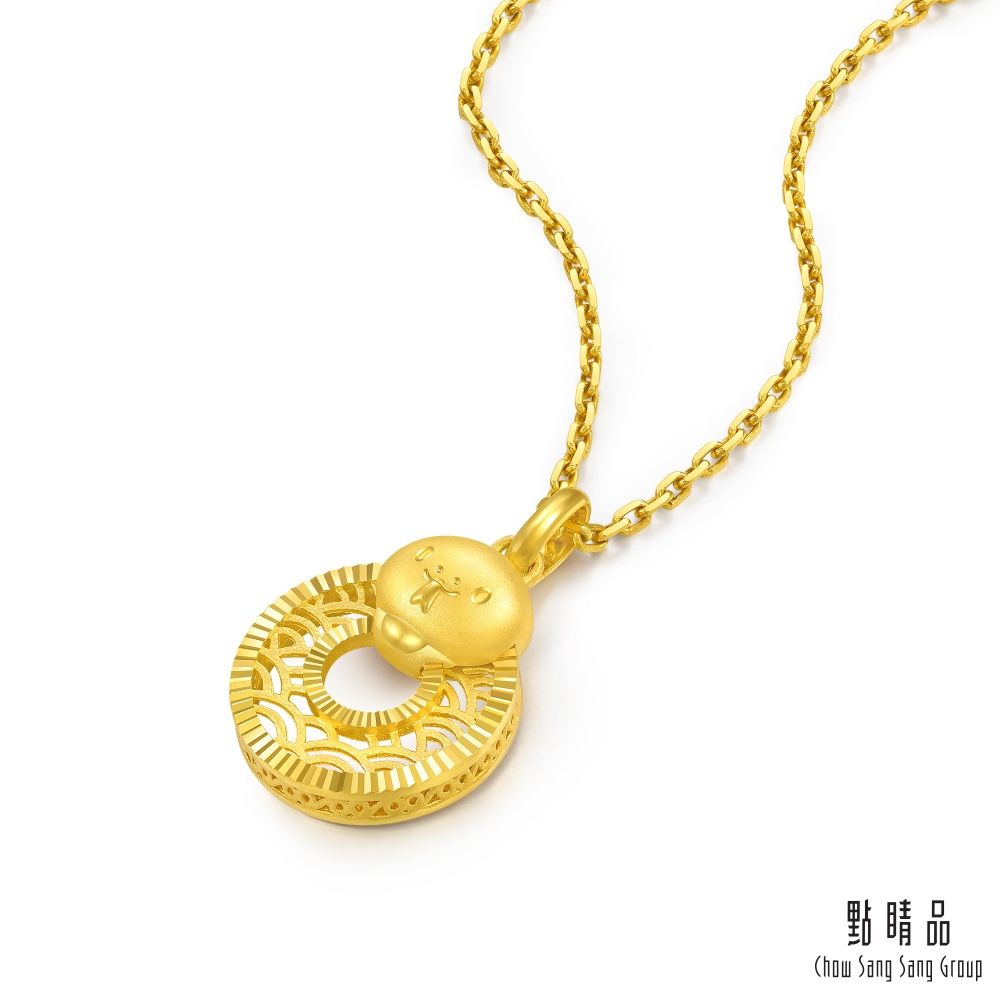 Chow Sang Sang Group 點睛品  十二生肖 平安扣-蛇 黃金吊墜_計價黃金